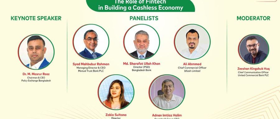 All About the Cashless Bangladesh Summit 2025